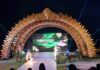Labdanation Fashion Week Season III: Kolaborasi Lintas Sektor Siap Ukir Sejarah Baru Menuju Rekor Dunia Guinness