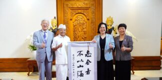 Gubernur Bali Dorong Pembentukan Tim untuk Merumuskan Kerja Sama Konkret dengan Ningxia Hui, Tiongkok